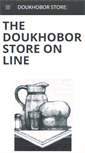 Mobile Screenshot of doukhoborstore.com